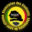 Association des Étudiants Sénégalais de Saint Etienne - AESS