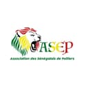 Association des Sénégalais de Poitiers - ASEP