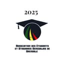 Association des Étudiants et Stagiaires Sénégalais de Grenoble - AESSG